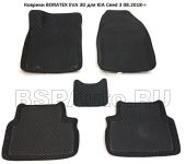    Boratex 3D EVA  Kia Ceed 3 (  3)