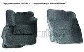 Передние коврики Boratex 3D для Mitsubishi Lancer 10