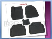 Коврики в салон Boratex 3D EVA для Daewoo Nexia