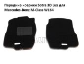 Передние коврики в салон Mercedes-Benz ML (W164) Sotra 3D Lux черный